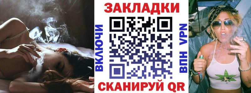  Кокаин Окуловка