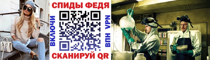 где найти наркотики  Окуловка  АМФЕТАМИН 97% 