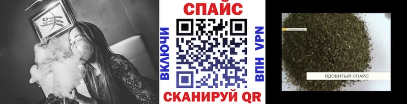 KRAKEN tor  Окуловка  БУТИРАТ оксибутират 