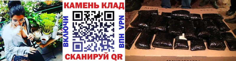 omg ONION  Окуловка  ГАШИШ гарик 
