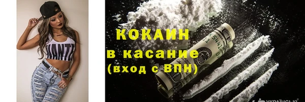 a pvp Балабаново