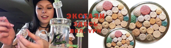 a pvp Балабаново