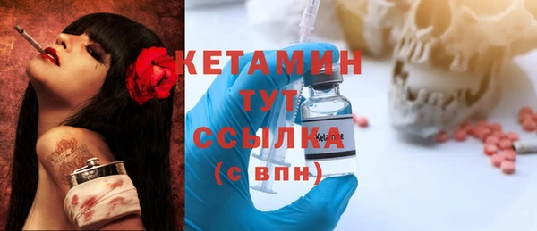 экстази Аркадак