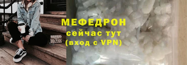 a pvp Балабаново
