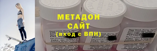 экстази Аркадак