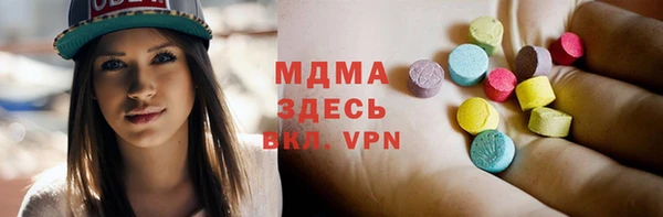 а пвп мука Баксан