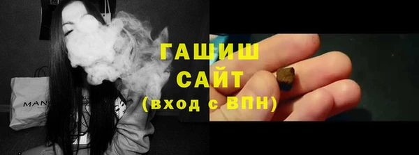экстази Аркадак