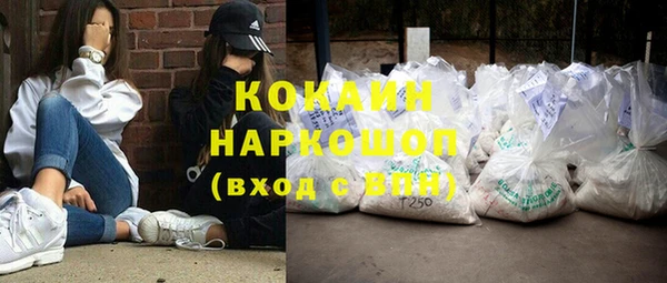 экстази Аркадак