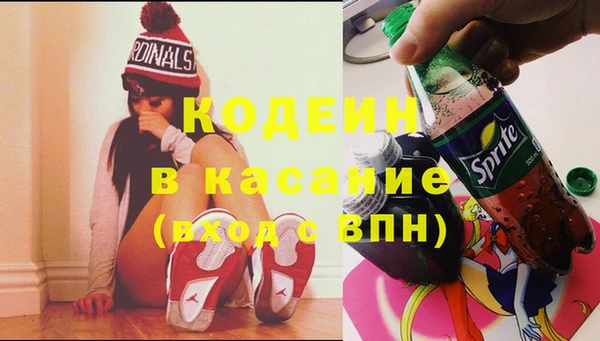 spice Ростов