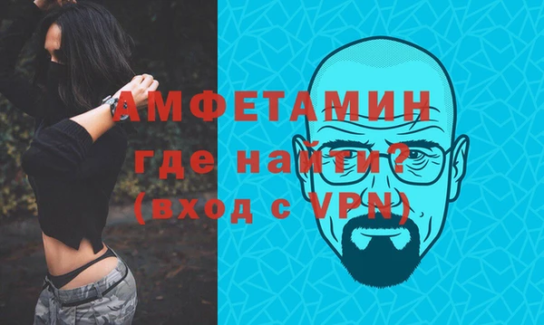 а пвп мука Баксан