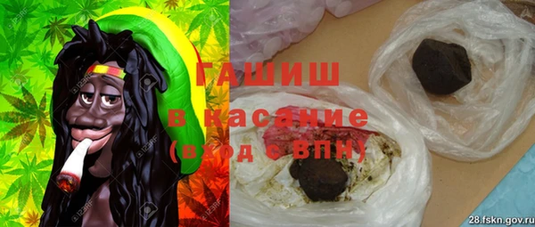прущие крисы Россошь