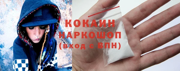 spice Арсеньев