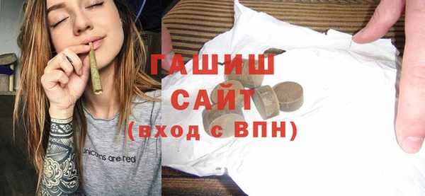 кокс Армянск