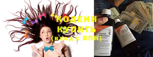 а пвп мука Баксан