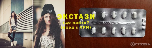 spice Арсеньев