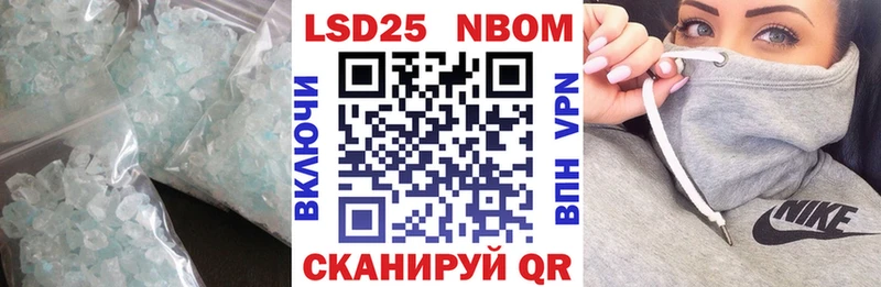 KRAKEN онион  Окуловка  LSD-25 экстази ecstasy 