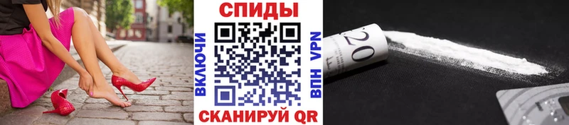 Метамфетамин Декстрометамфетамин 99.9%  Окуловка 