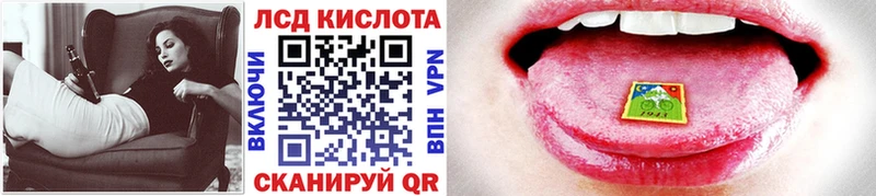 Марки NBOMe 1,8мг  Окуловка 