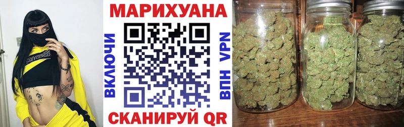 Марихуана тримм  mega как войти  Окуловка 